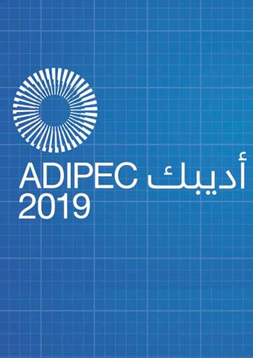 نمایشگاه ADIPEC 2019 در ابوظبی امارات متحد عربی