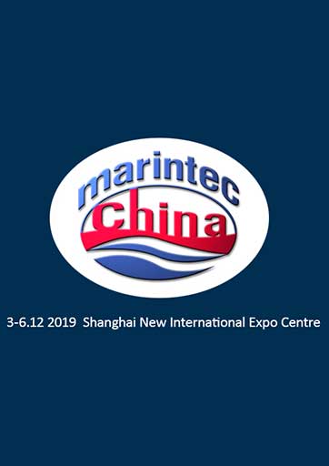 نمایشگاه Marintec China 2019 در شانگهای چین
